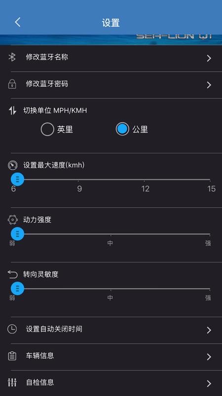 綯ƽ⳵ֻapp-綯ƽ⳵ v4.5.2 ׿