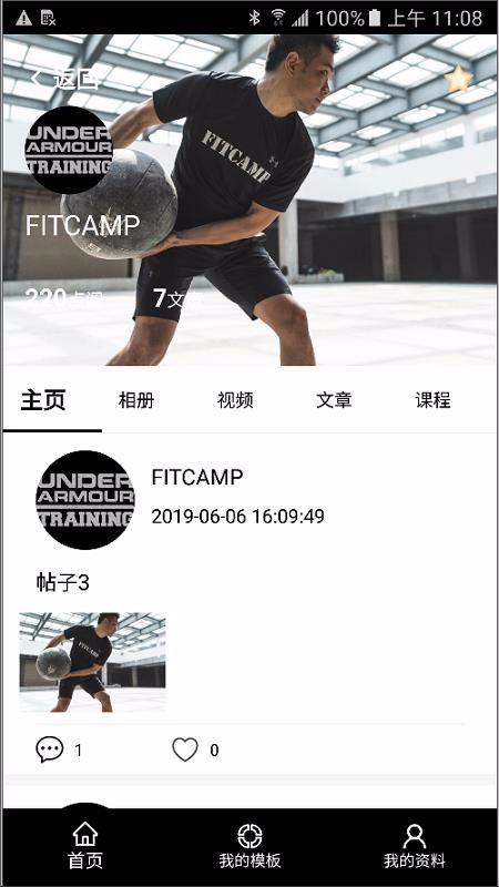 FITCAMPֻapp-FITCAMP v3.8.0 ׿