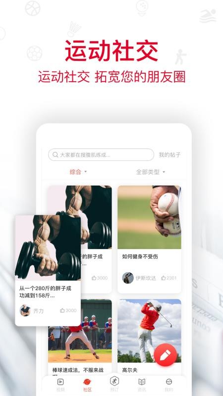 ڶֻapp-ڶ v1.2.0 ׿