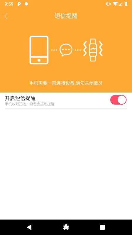 ǻֻ3ֻapp-ǻֻ3 v1.9.2 ׿