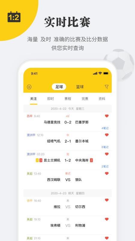 ״Ԫֻapp-״Ԫ v2.1.9 ֻ