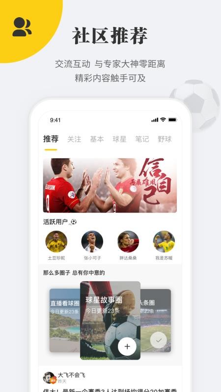 ״Ԫֻapp-״Ԫ v2.1.9 ֻ