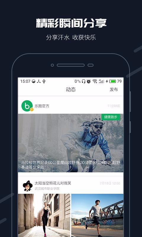 ֻapp- v3.3.1 ׿