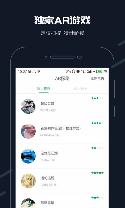 ֻapp- v3.3.1 ׿