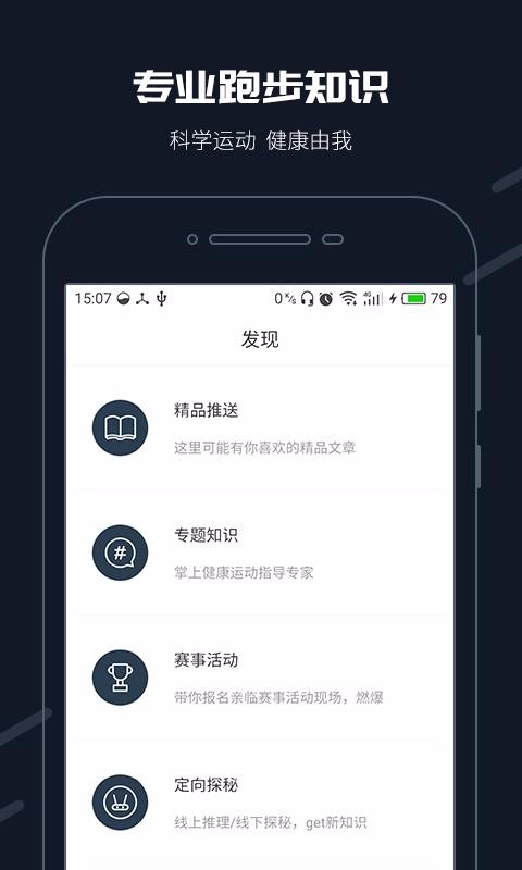 ֻapp- v3.3.1 ׿