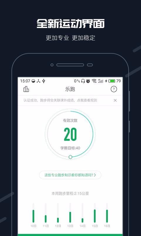 ֻapp- v3.3.1 ׿