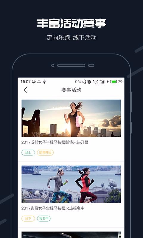 ֻapp- v3.3.1 ׿