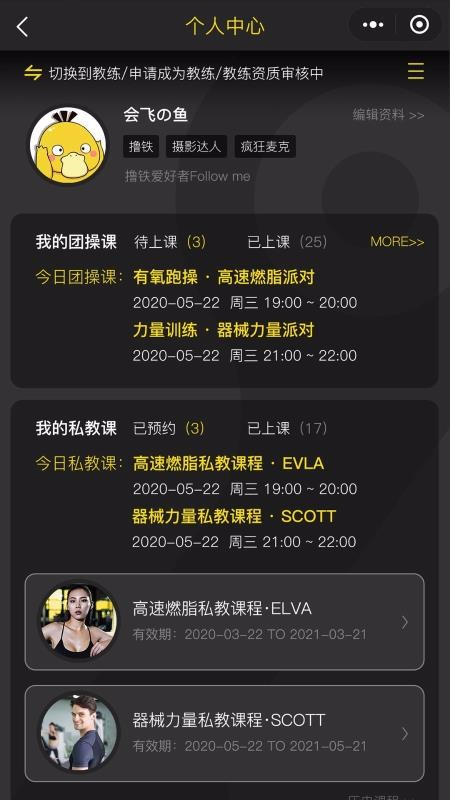 ˶ֻapp-˶ v1.0.0 ֻ
