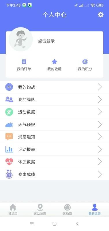 Ψ˶ֻapp-Ψ˶ v1.1.6 ֻ