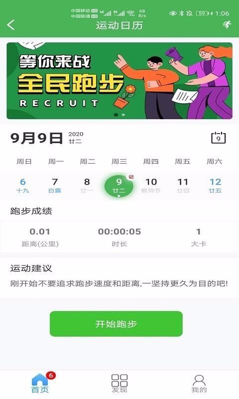 ֻapp- v1.1 ֻ