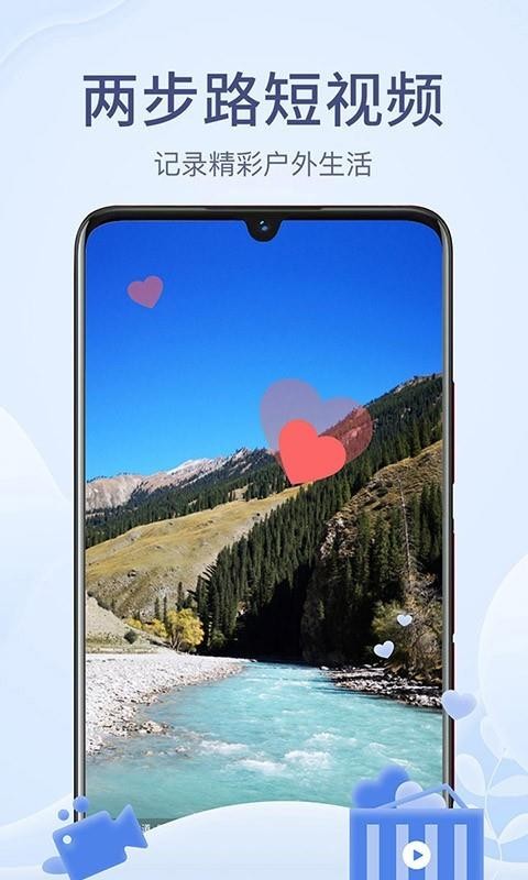 ·ֻapp-· v6.8.1 ֻ
