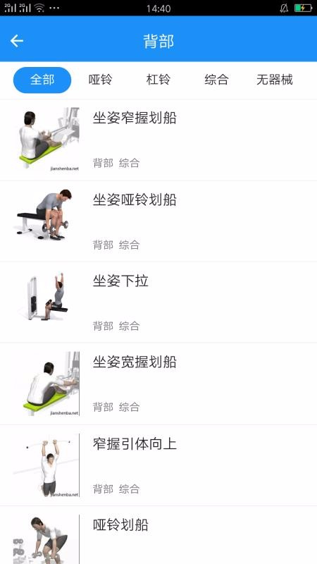 ͽֻapp-ͽ v1.0.30 ֻ