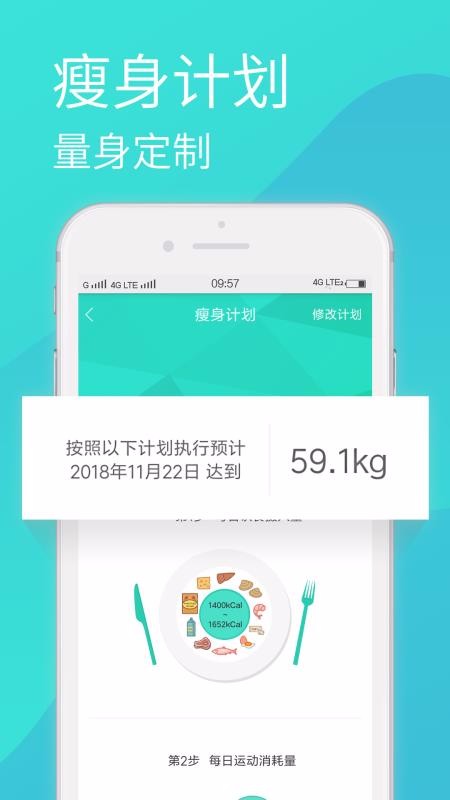 ֻapp- v6.9.12 ֻ