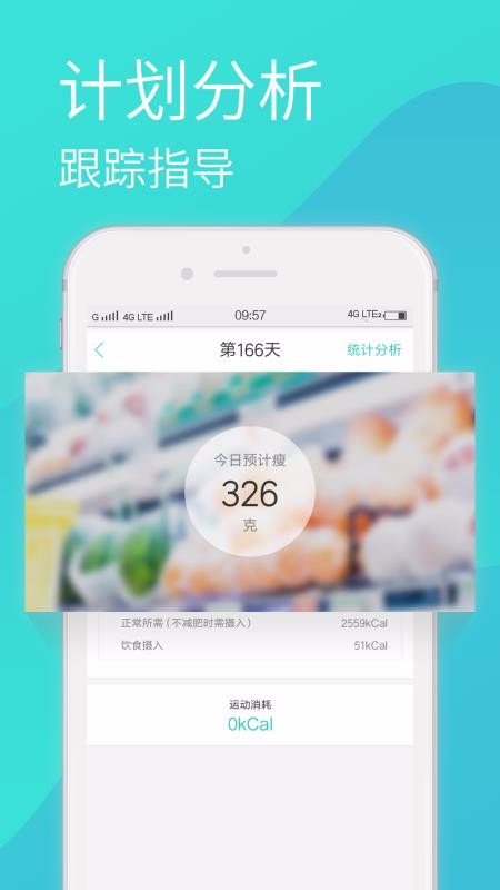 ֻapp- v6.9.12 ֻ