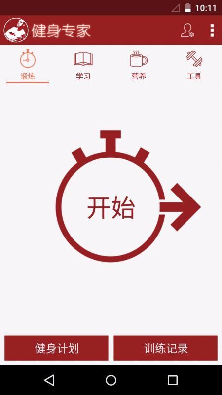 רֻapp-ר v5.1.0 ׿