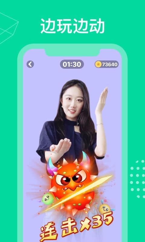 FunFitֻapp-FunFit v1.0.2 ֻ