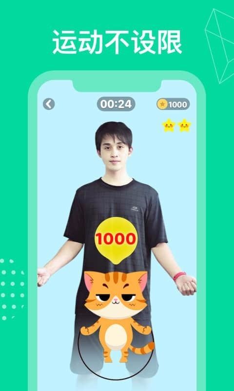 FunFitֻapp-FunFit v1.0.2 ֻ