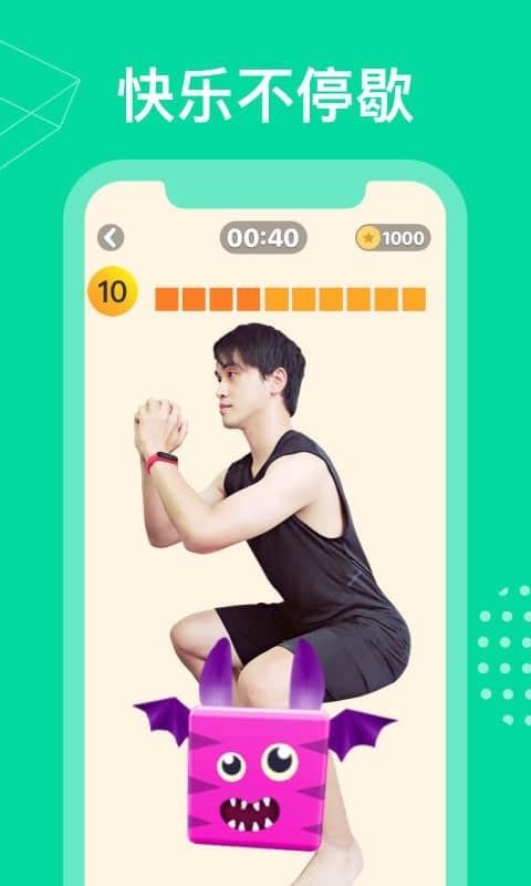 FunFitֻapp-FunFit v1.0.2 ֻ