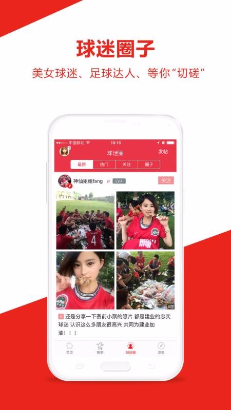 ҵֻapp-ҵ v3.1.5 ֻ