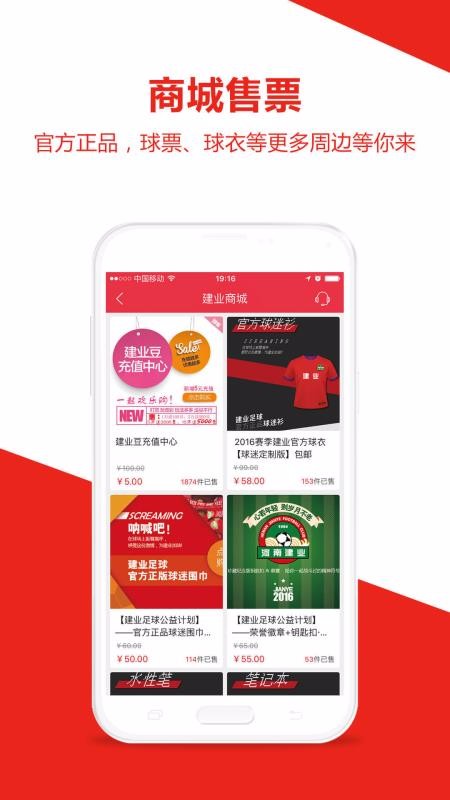 ҵֻapp-ҵ v3.1.5 ֻ