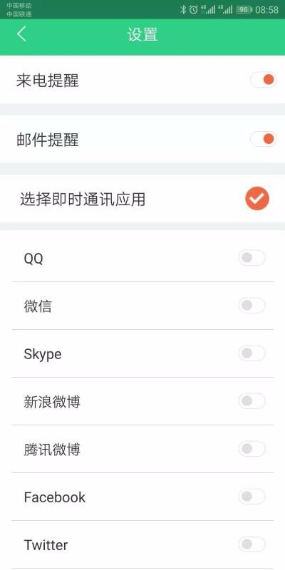 JAVIֻapp-JAVI v1.7.7 ׿