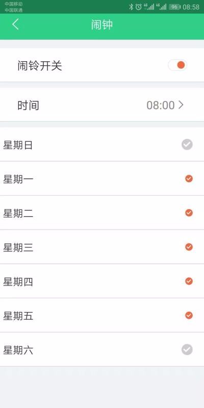 JAVIֻapp-JAVI v1.7.7 ׿
