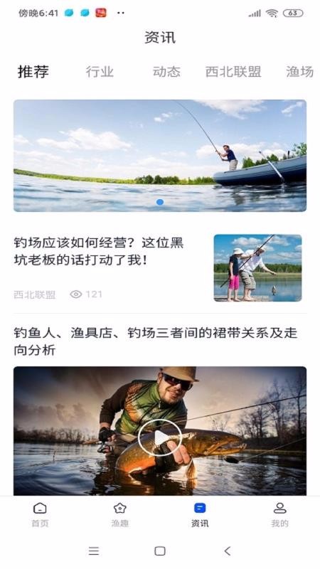 ʡЭֻapp-ʡЭ v0.0.5 ֻ