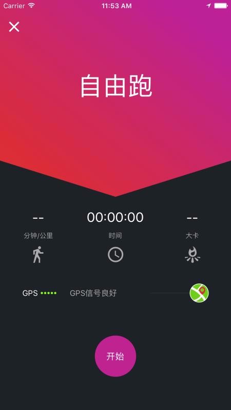 СҰֻapp-СҰ v2.2.0 ׿