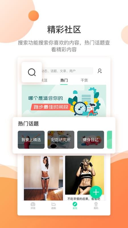 ֻ֪app-֪ v3.2.60 ֻ