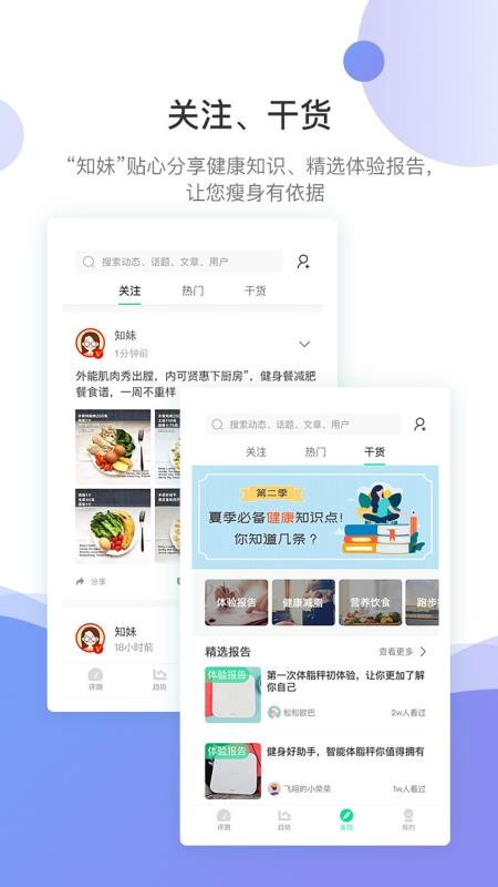 ֻ֪app-֪ v3.2.60 ֻ