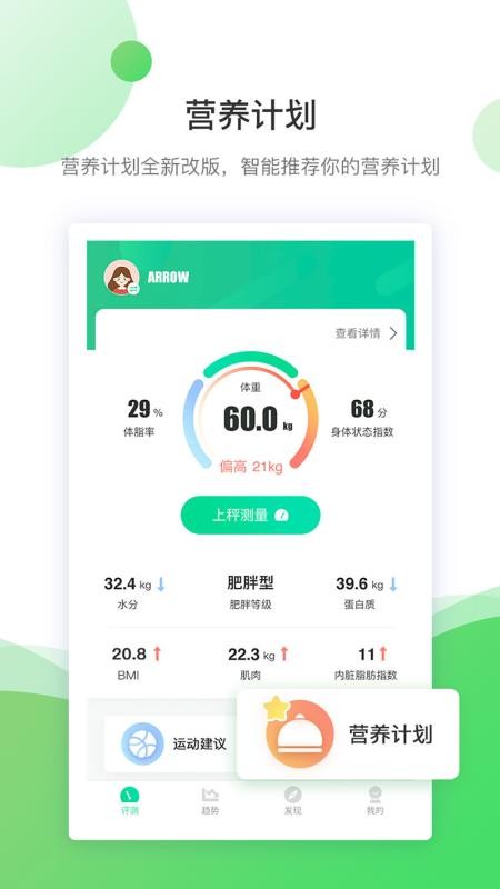 ֻ֪app-֪ v3.2.60 ֻ