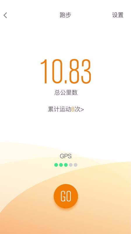 AdorHealthֻapp-AdorHealth v1.9.0 ׿