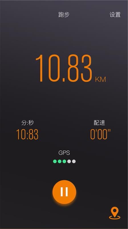 AdorHealthֻapp-AdorHealth v1.9.0 ׿