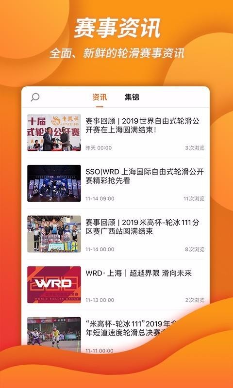 ˢˢֻֻapp-ˢˢֻ v1.0.2 ֻ