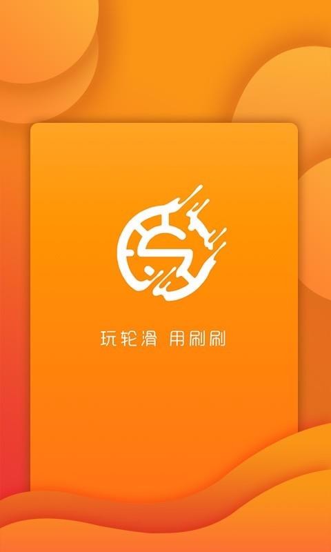 ˢˢֻֻapp-ˢˢֻ v1.0.2 ֻ