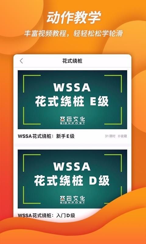 ˢˢֻֻapp-ˢˢֻ v1.0.2 ֻ