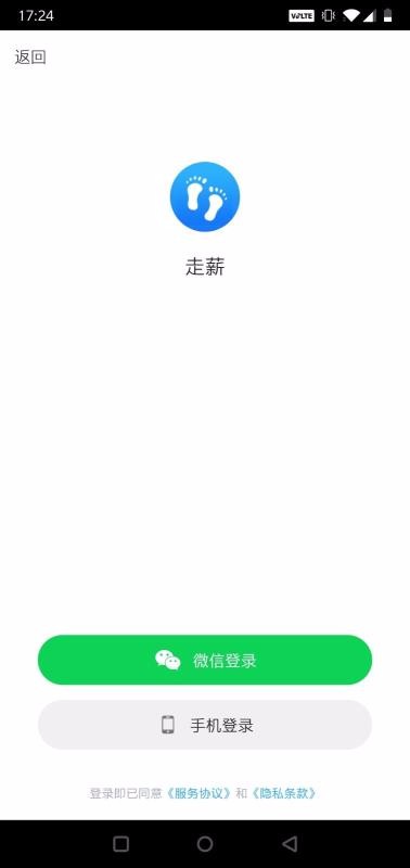 нֻapp-н v1.7.4 ׿