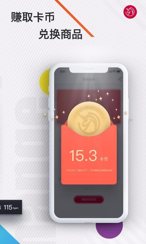 Yesoulֻapp-Yesoul v4.2.0 ֻ