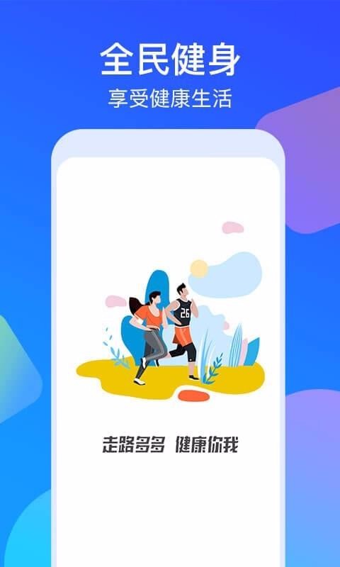 ·ֻapp-· v1.1.1 ׿