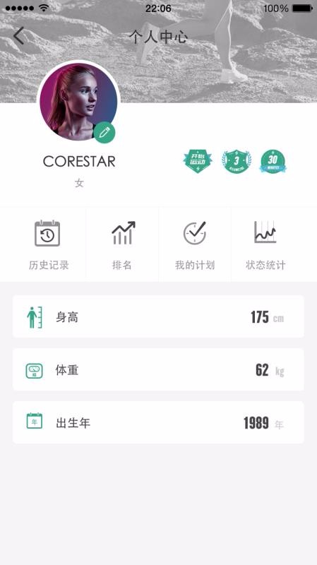 滪˶ֻapp-滪˶ v3.3.0 ׿