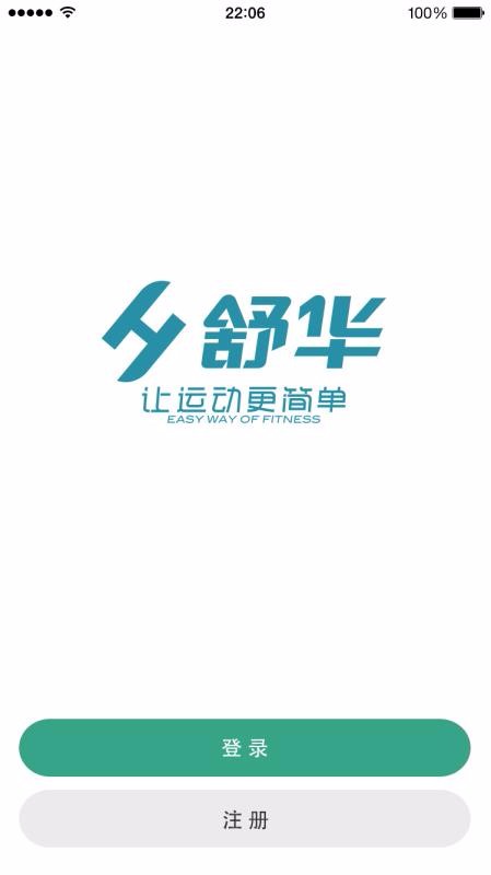 滪˶ֻapp-滪˶ v3.3.0 ׿