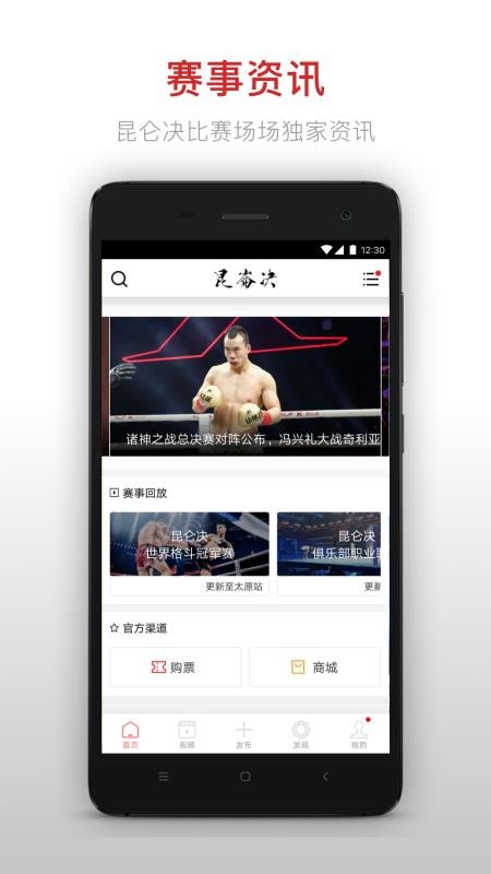 ؾֻapp-ؾ v10.0.3 ׿