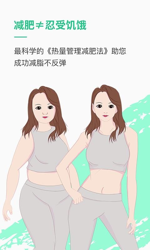 ָֻapp-ָ v3.6.2 ֻ