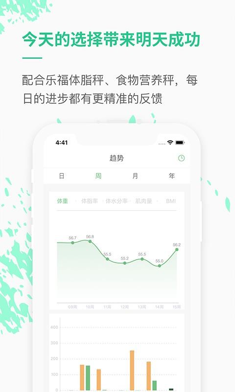 ָֻapp-ָ v3.6.2 ֻ
