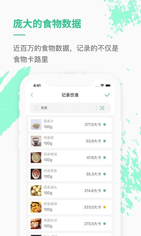 ָֻapp-ָ v3.6.2 ֻ