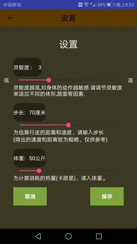 Ʋֻapp-Ʋ v1.1.2 ׿