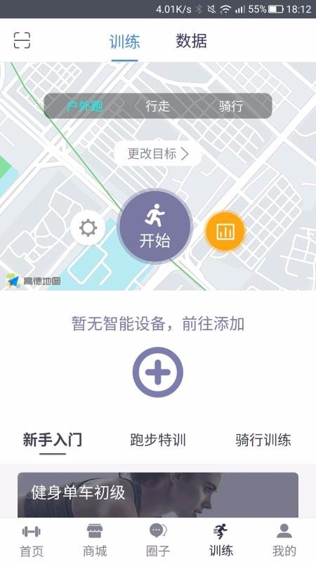 Clubֻapp-Club v2.9 ֻ