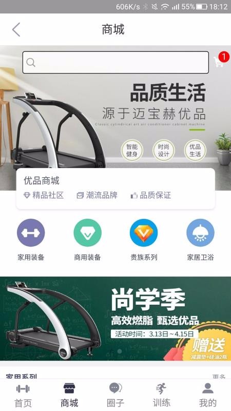 Clubֻapp-Club v2.9 ֻ