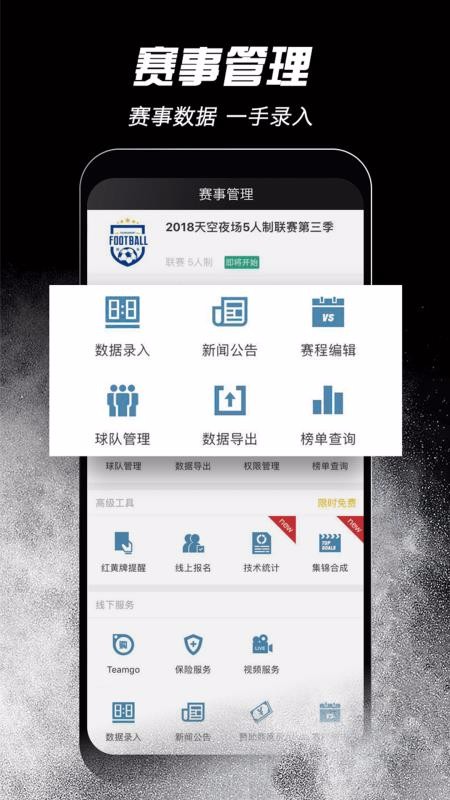 ֻapp- v3.4.6 ֻ