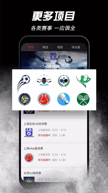 ֻapp- v3.4.6 ֻ